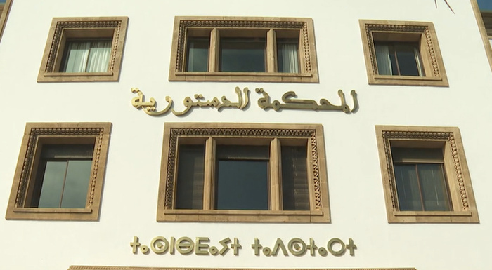 Code de procédure civile: Après la décision de la Cour constitutionnelle, Abdellatif Ouahbi prêt à adapter les articles jugés non conformes