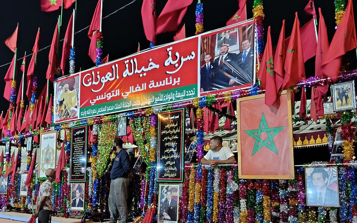 Moussem Moulay Abdallah : La tente des cavaliers d'El Aounat, un mirage habité qui fascine les regards !