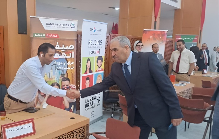 El Jadida : Journée nationale du migrant : la transformation digitale, pilier du service public au bénéfice des Marocains du monde