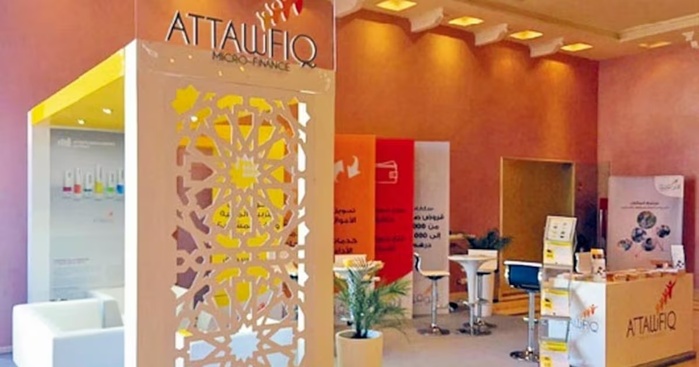 Attawfiq Microfinance et le Secrétariat d'état chargé de l'Artisanat et de l'Économie Sociale et Solidaire s'allient