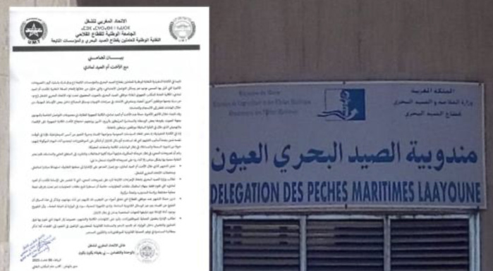 Le Syndicat national des travailleurs de la pêche exprime sa solidarité avec la secrétaire générale du bureau de Laâyoune