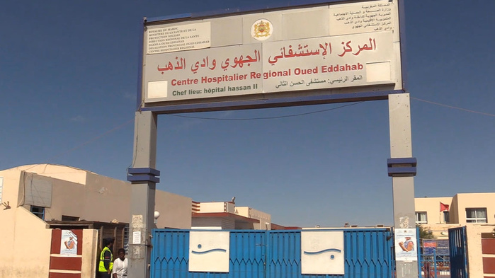 Tensions à l'hôpital Hassan II de Dakhla : la coordination syndicale exige le licenciement d'un infirmier
