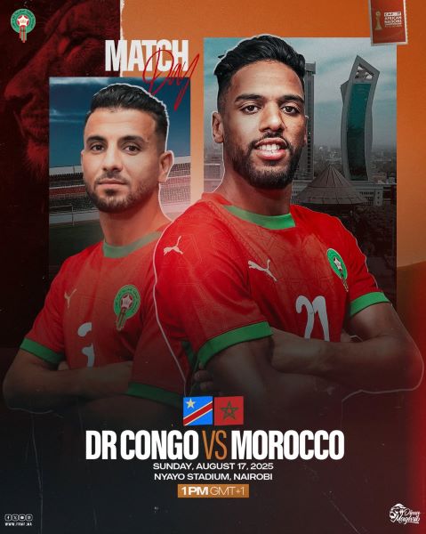 Maroc vs RDC: la compo du coup d'envoi dévoilée