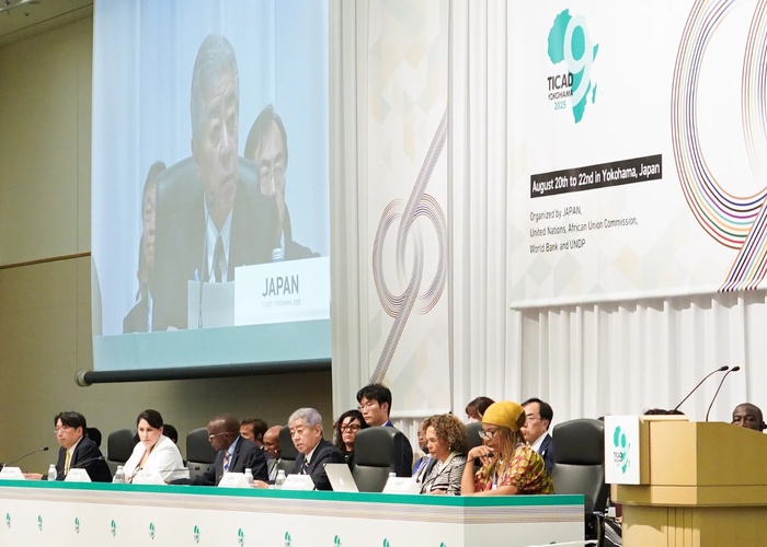 Le Japon entend renforcer son partenariat avec l’Afrique au TICAD 2025