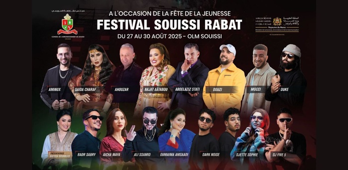 Coup d’envoi de la 3e édition du Festival Souissi