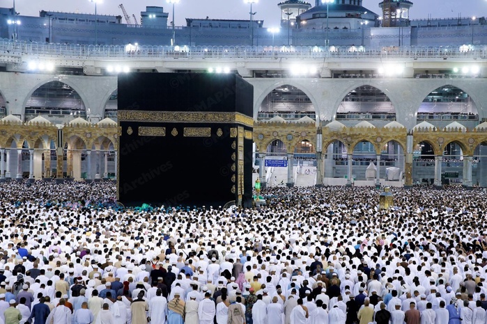 Hajj 1447 H: le règlement des frais du 15 au 19 septembre pour les personnes en liste d'attente