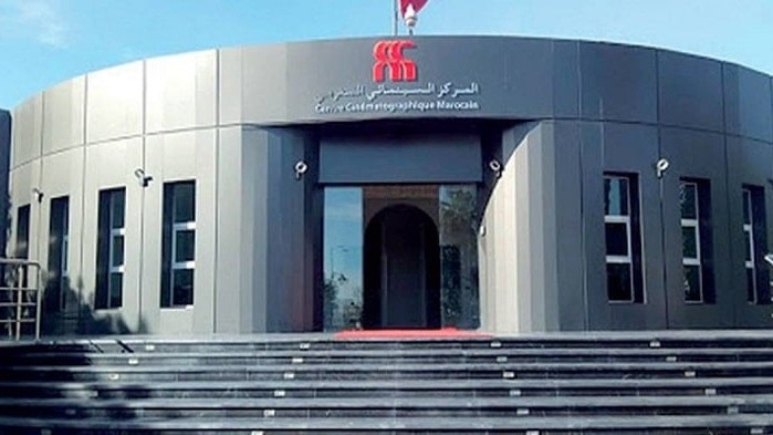 7 ème Art : Entrée en vigueur de la réforme du CCM et de l’industrie du cinéma