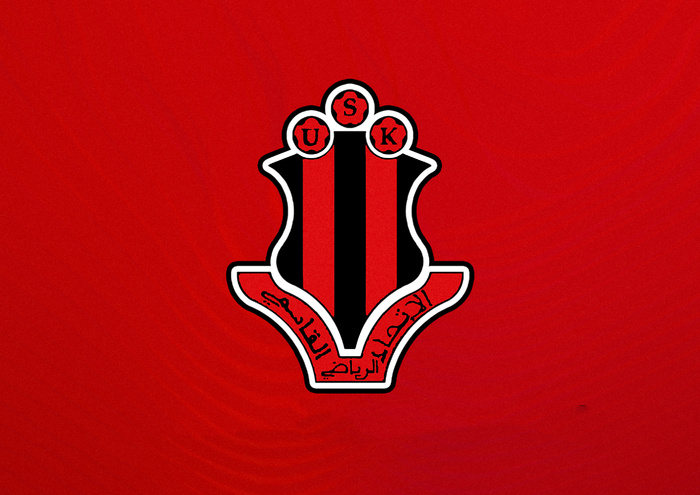 Focus : A cause de son comité, l’USK menacée de disparition