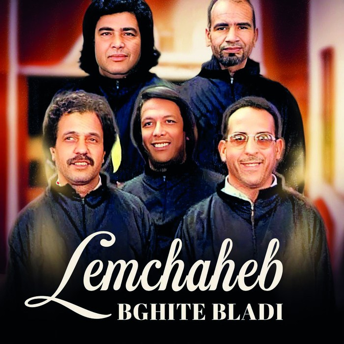 MAGAZINE : Lemchaheb, feu fixé mais pas éteint