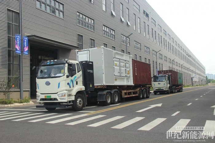 ​Guofu Hydrogen livre au Maroc un système innovant de production et d’utilisation d’hydrogène vert