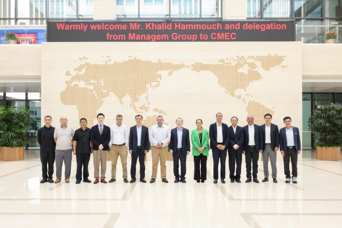 Maroc- Chine : ​Managem et CNMEC envisagent une coopération accrue dans le secteur minier