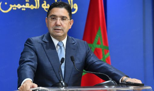 Bourita : "La situation à Gaza interpelle la conscience humaine"