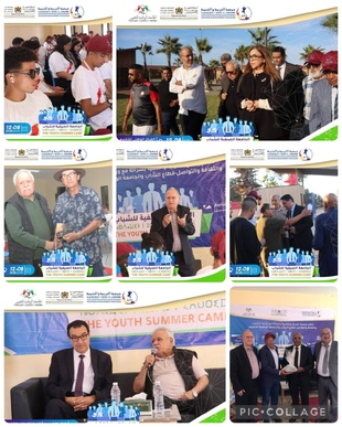 Bouznika : Cinq jours au rythme du Camp d’Eté des Jeunes, initié par l’Association Tarbia et Tanmia (ATT)