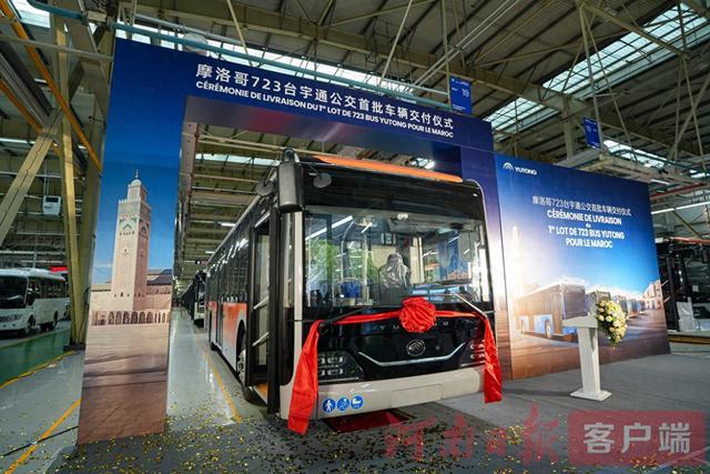 CAN 2025 : Le chinois Yutong livre 723 bus au Maroc