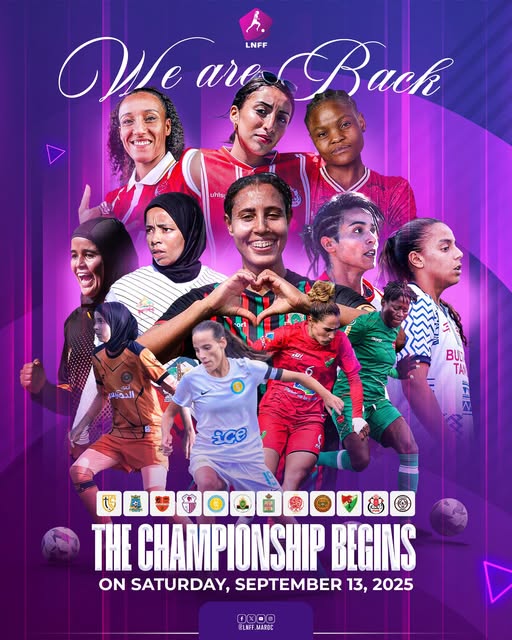 Foot féminin Pro / J1 D1 : FUS, Municipal (Laâyoune) et Ittihad (Tanger) victorieux