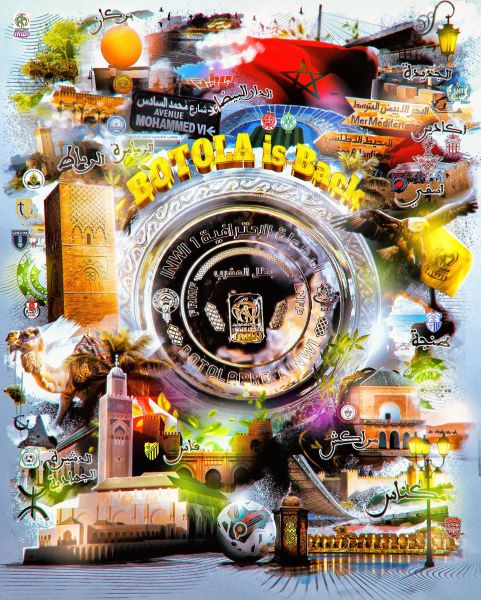 Botola D1 / J1 : clôture ce dimanche