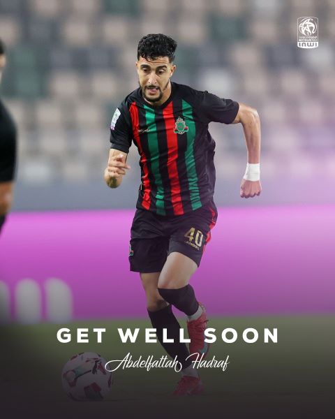 Botola D1 : Bilan de la J1