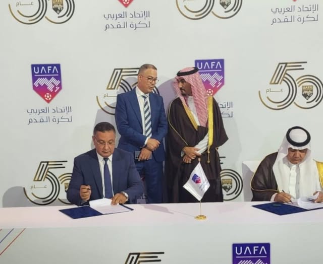 Futsal : Le Maroc accueillera la Coupe arabe féminine 2027