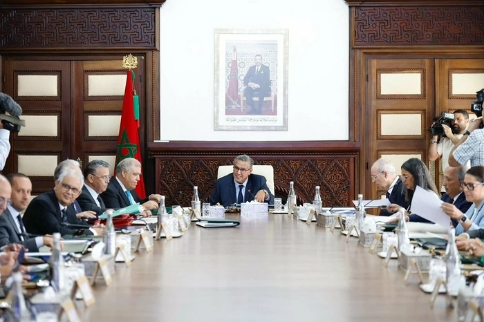 Le statut de Bank Al-Maghrib au menu du Conseil de gouvernement jeudi