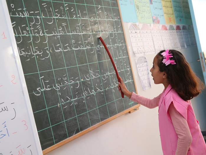 Éducation : Où en est le Maroc en matière de performances scolaires ?