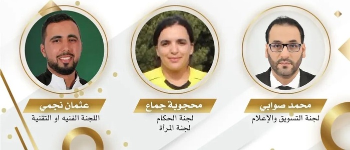 FRMPSH : Trois membres fédéraux intègrent la CAF de football pour amputés