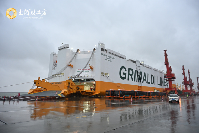 Importation de 723 bus chinois : 195 unités expédiées par navire ce samedi