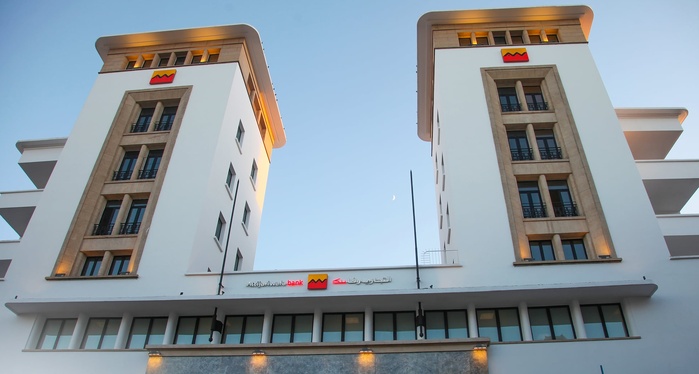 RÉTRO-VERSO : Bâtiment Lahrizi, témoin de l’âge d’or architectural de Casablanca