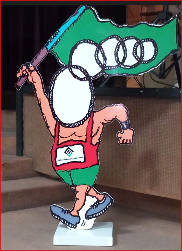 Hommage posthume:  Belaïd Bouimid célébré pour son héritage et sa plume d’exception mercredi dernier