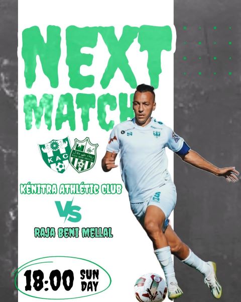 Botola DII/J1 : KAC-RBM en affiche ce dimanche