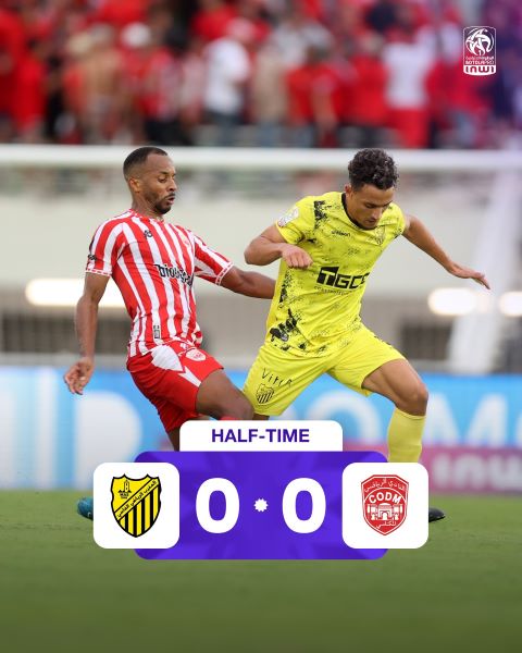 Botola D1- J3 / MAS-CODM : Un derby sans but mais intense