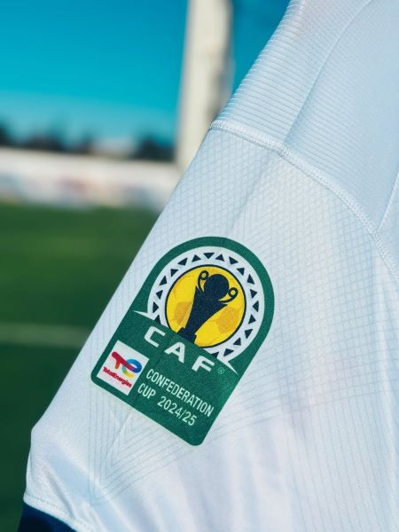 LDC & CCAF / 2e tour préliminaire : le tableau des clubs marocains