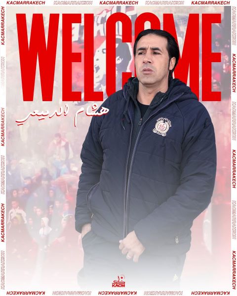 KACM : Hicham Dmiî officiellement nouvel entraîneur