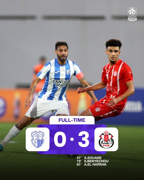 Botola Pro (J4) : Le FUS frappe fort à Tanger !