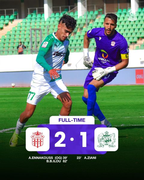 Botola D1 / J4 : Le HUSA décroche sa première victoire de la saison