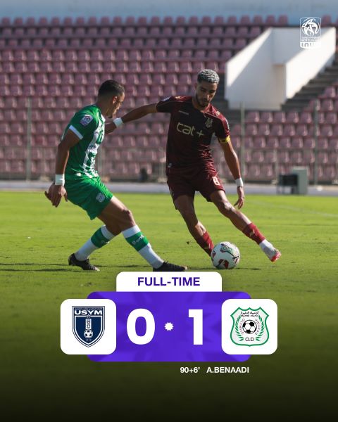 Botola D1 / J4 : Le duel des promus remporté in extremis par l’OD