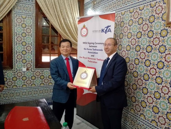 Taekwondo : Accord de coopération entre le Maroc et la Corée du Sud