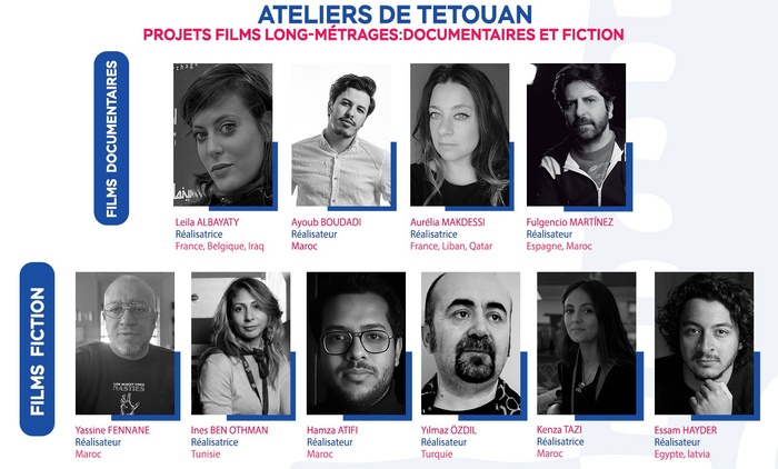 Les “Ateliers de Tétouan” : une plateforme pour la création cinématographique méditerranéenne