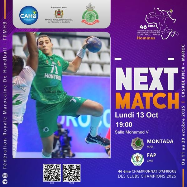 HB/ 46e CACCH Casablanca 25 : Résultats et programme