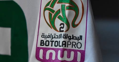 Botola D2 : SCCM et MCO en tête !