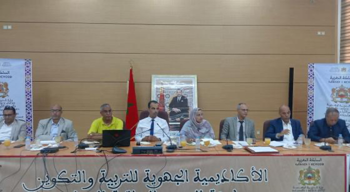 L'Académie régionale de Laâyoune-Sakia El Hamra lance des consultations pour l'élaboration du budget et des programmes 2026