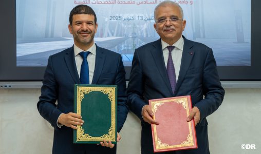 L’INDH et l’UM6P scellent un partenariat pour promouvoir l’innovation au service du développement humain