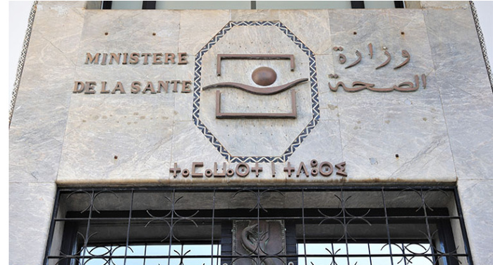 L'INPLCC suspend un marché suite aux soupçons de « Conflit d'intérêts »