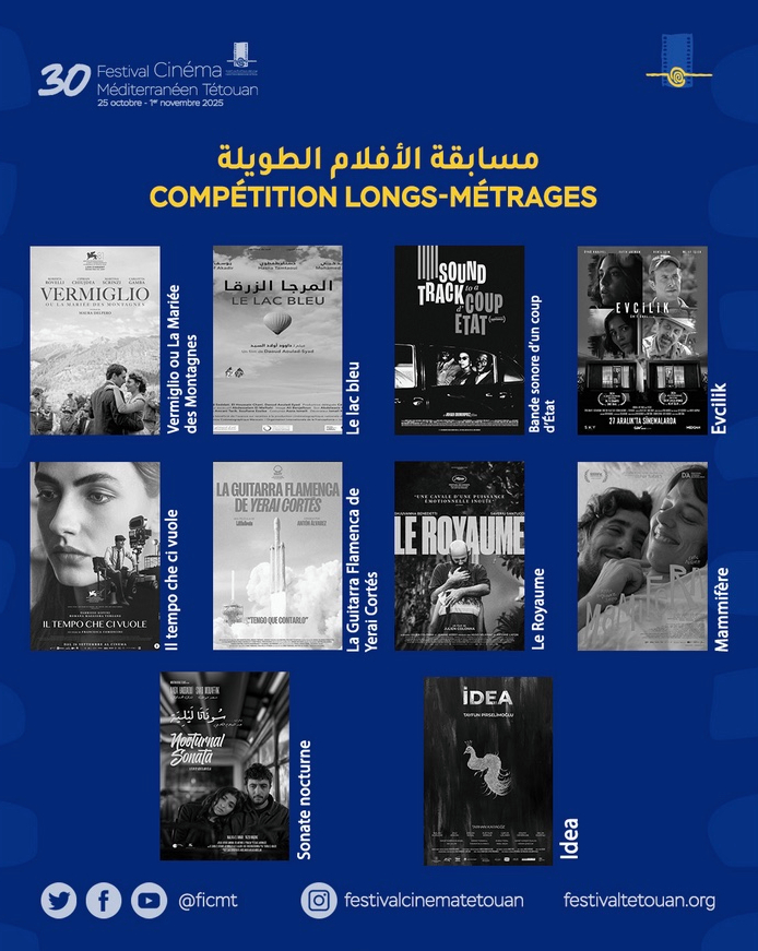 Festival du Cinéma Méditerranéen de Tétouan : la 30ᵉ édition lève le voile sur sa sélection officielle