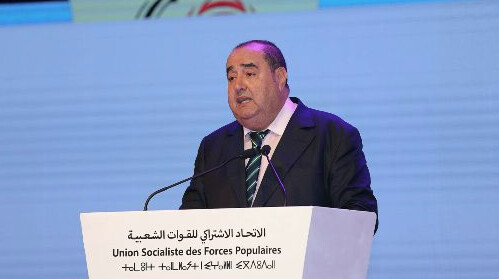 Driss Lachgar réélu pour un quatrième mandat à la tête de l'USFP