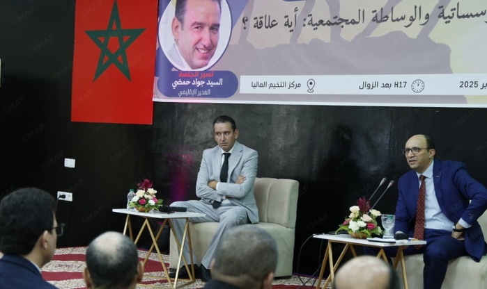 Lancement du programme “Rencontre des jeunes” par un séminaire animé par le Médiateur du Royaume à Mohammedia