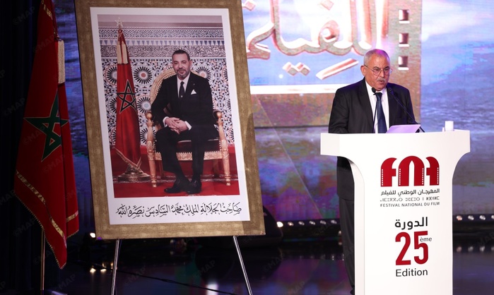 Tanger : Ouverture de la 25e édition du Festival national du film