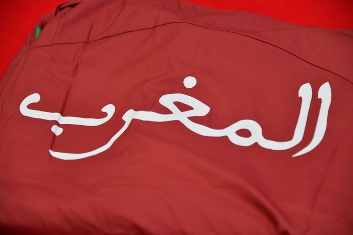 L'Avant-Finale Maroc-Argentine : le vestiaire des Lionceaux (Photos)