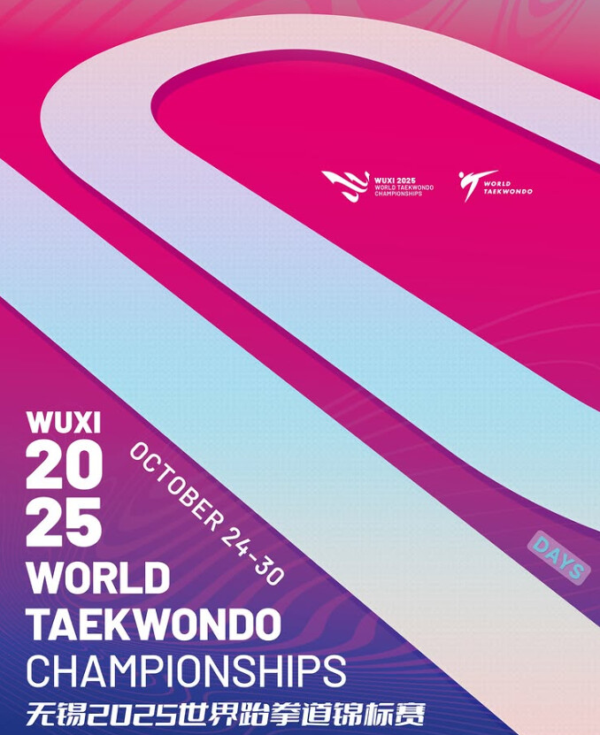 Mondiaux de taekwondo 2025 : le Maroc présent à Wuxi (Chine)