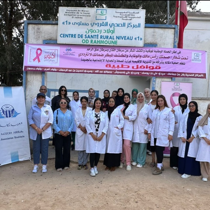 ​Ouled Rahmoune écrit l'histoire de la prévention: 177 examens en une journée record d'espoir