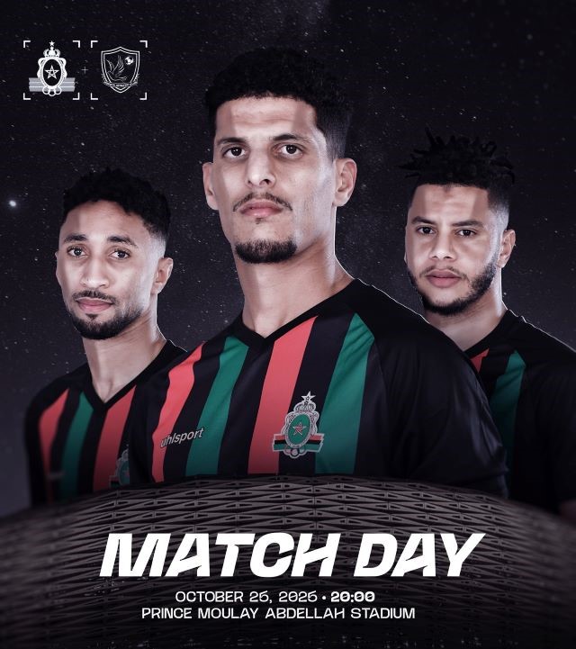 LDC. CAF : l’AS FAR ‘’inaugure’’ le nouveau Complexe Prince Moulay Abdellah ce soir !